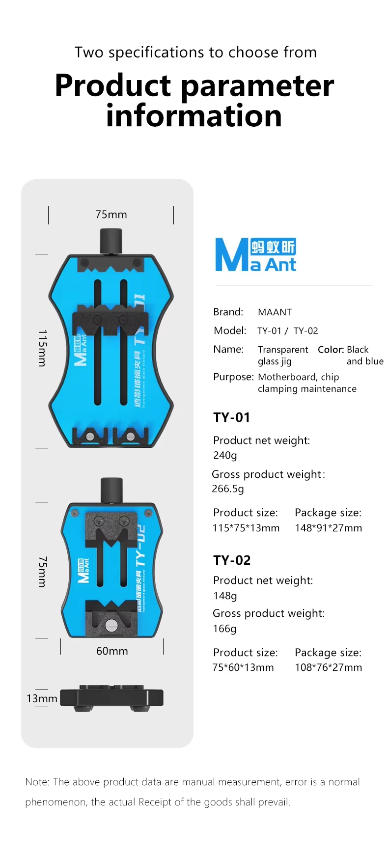 Maant Ty-01 Shadow-Free Glass Fixture