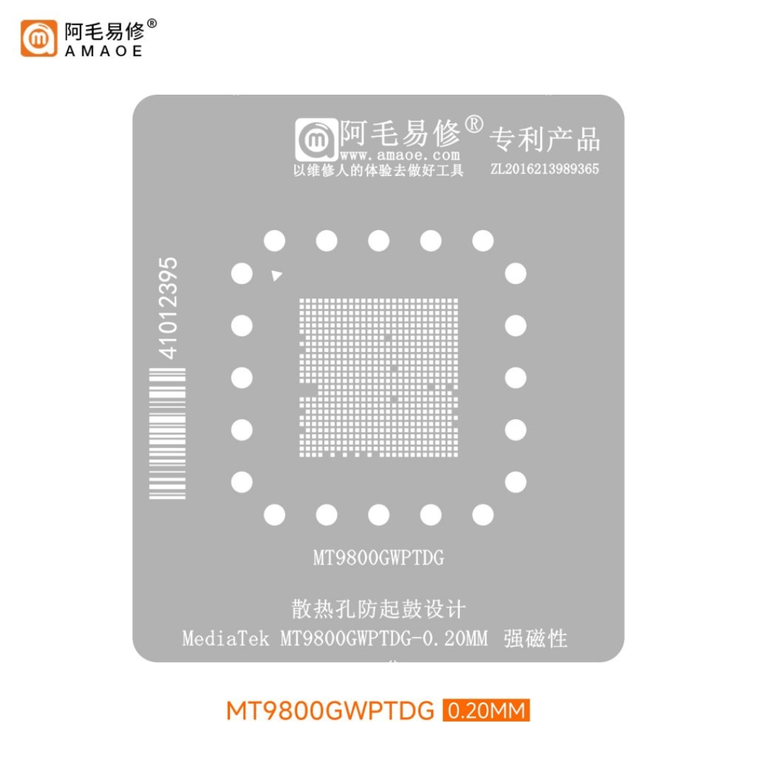 AMAOE MT9800GWPTDG STENCIL