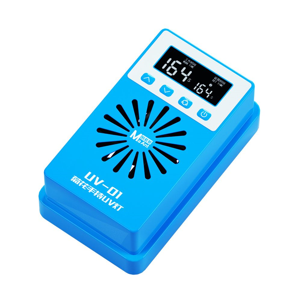 Maant Uv-01 Uv Curing Lamp