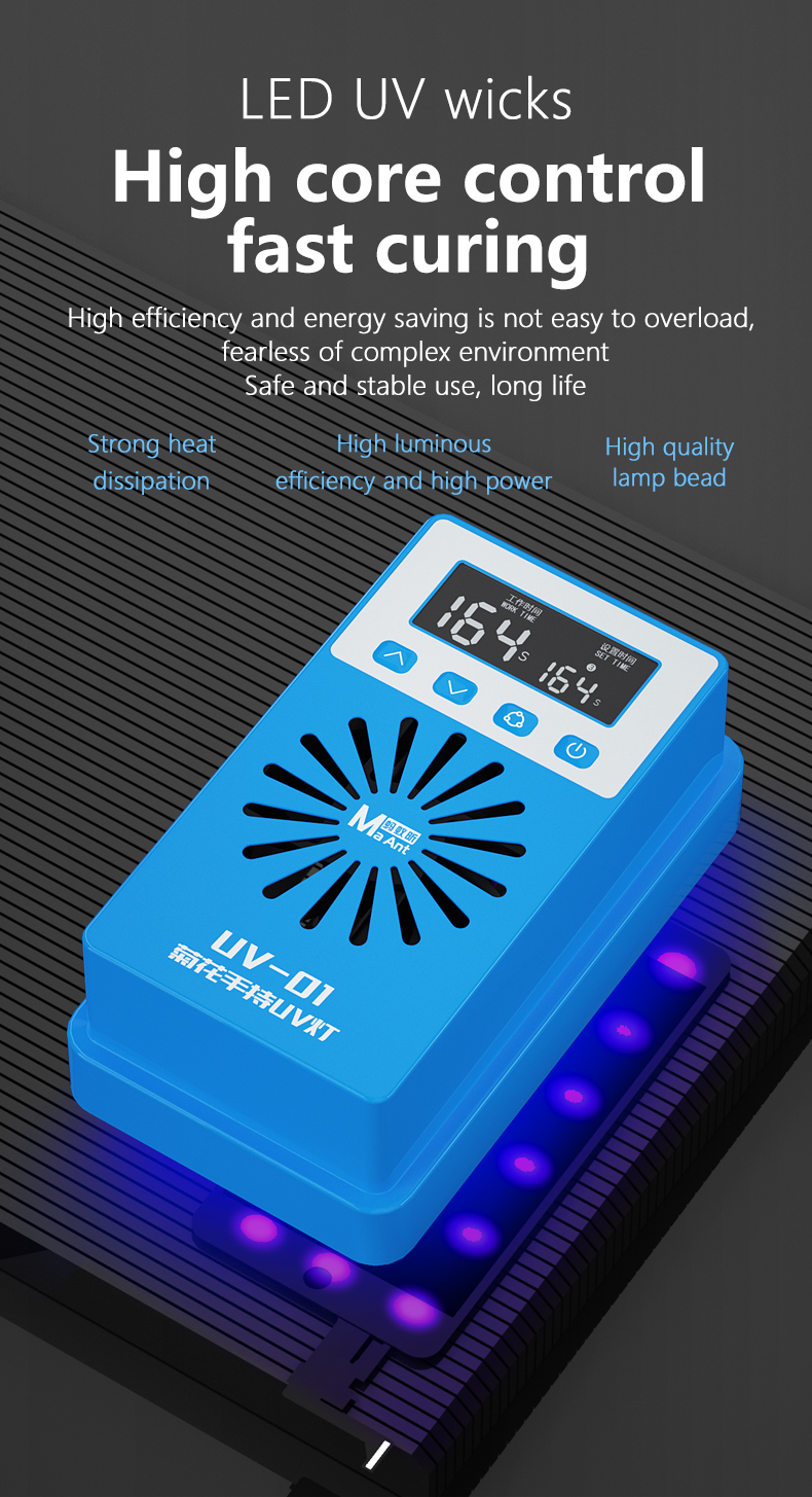 MAANT UV-01 UV CURING LAMP