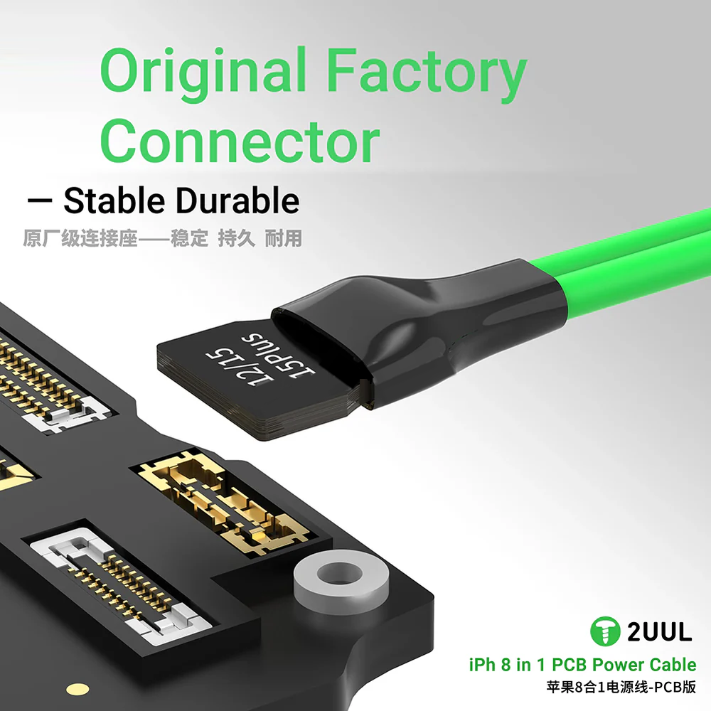 2uul PW05 8-in-1 Power Boot Cable for iPhone 8 to 16Pro Max