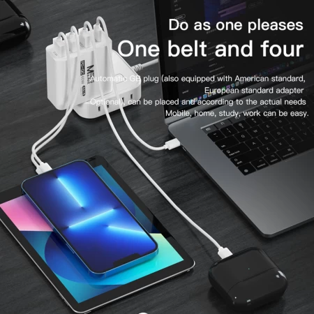 Maant Niu Tau No-1 White 60w 4 Port Quick Charger