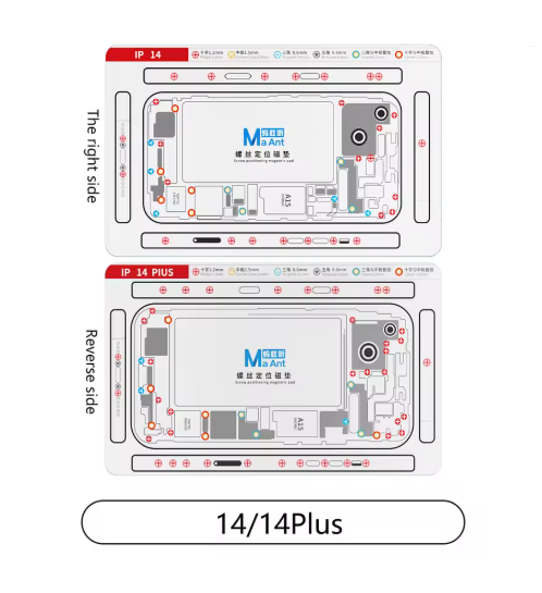 Maant Screw Positioning & Magnetic Pad for Ip X-15pro Max 12 Pcs Set
