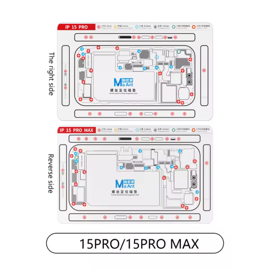 Maant Screw Positioning & Magnetic Pad for Ip X-15pro Max 12 Pcs Set
