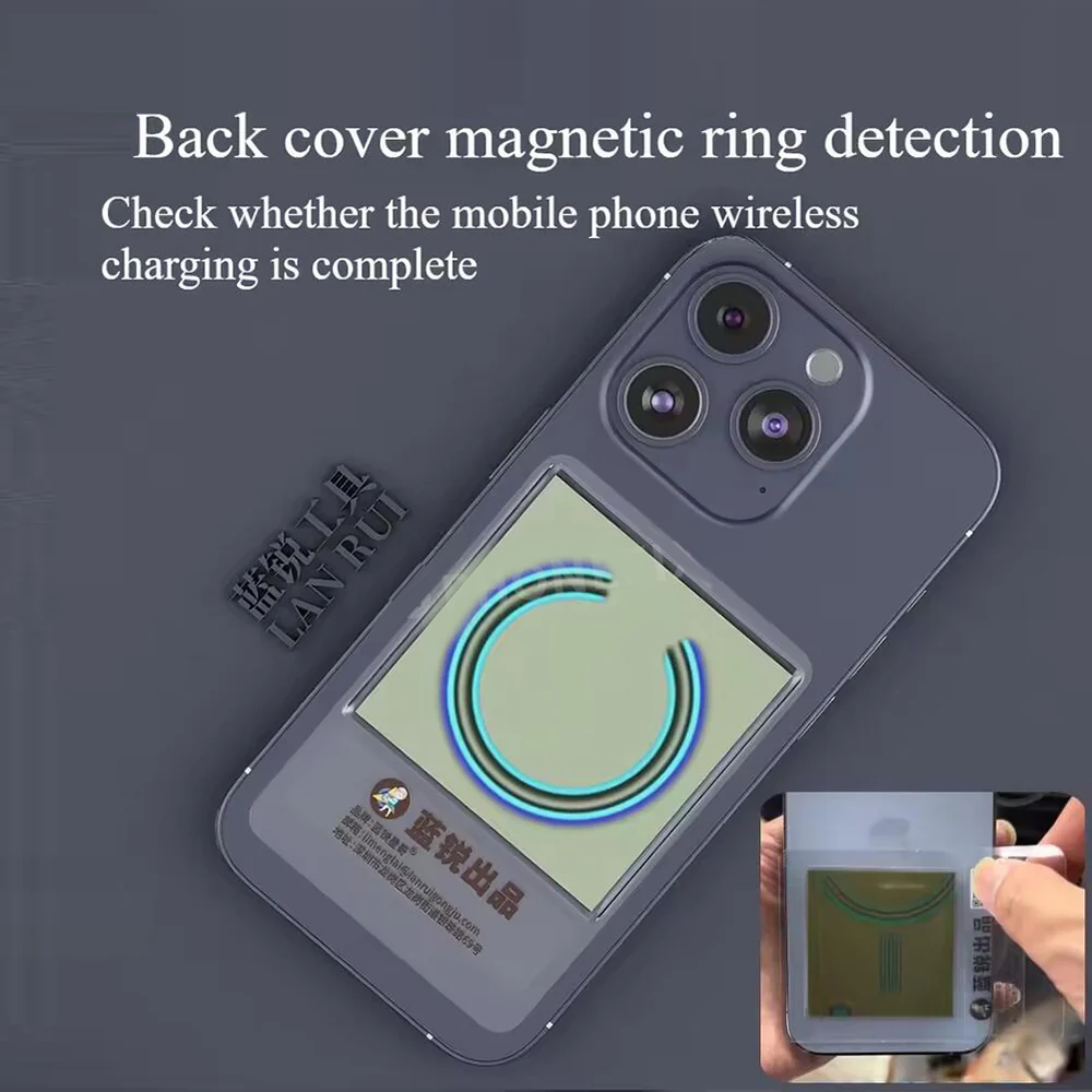 JTX X-1  Wireless Charging Detection Tool
