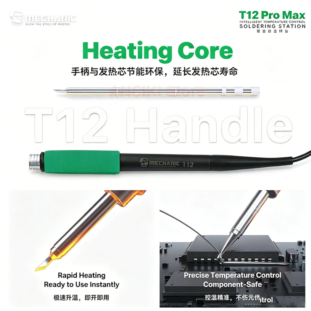 MECHANIC T12 PRO MAX HANDLE