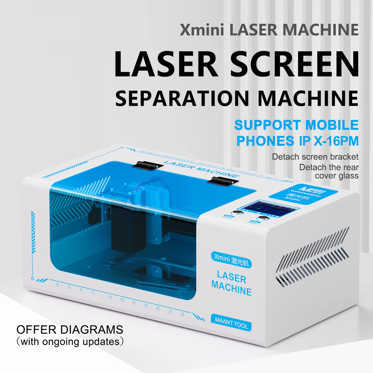 MaAnt Xmini Laser Machine for iPhone Back Glass/Screen Bracket Removal
