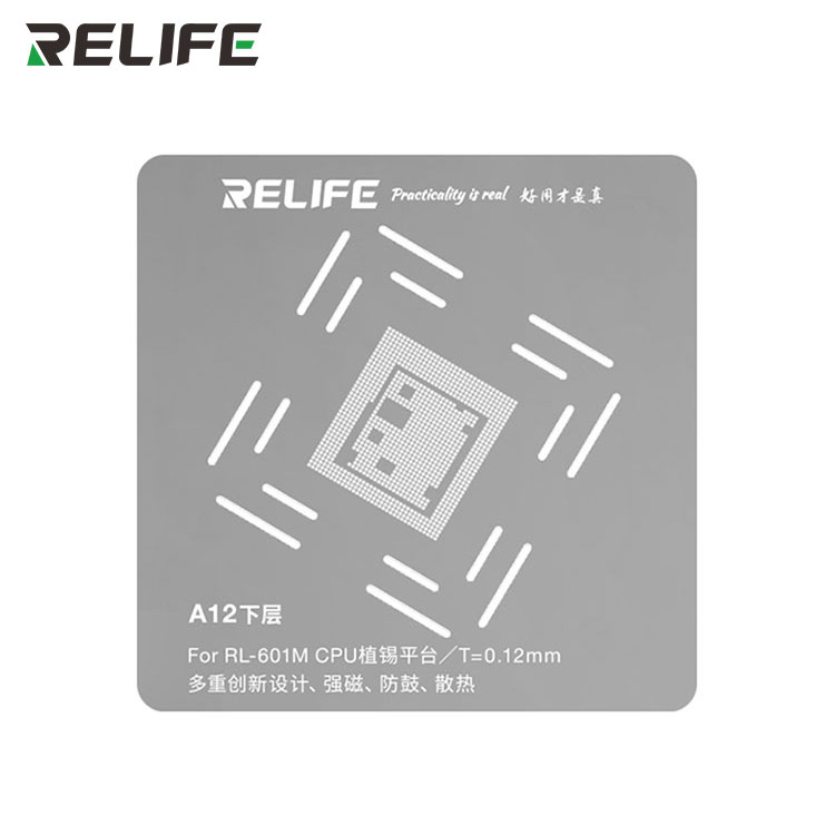 AK Info Tools – Mobile Repairing Tools