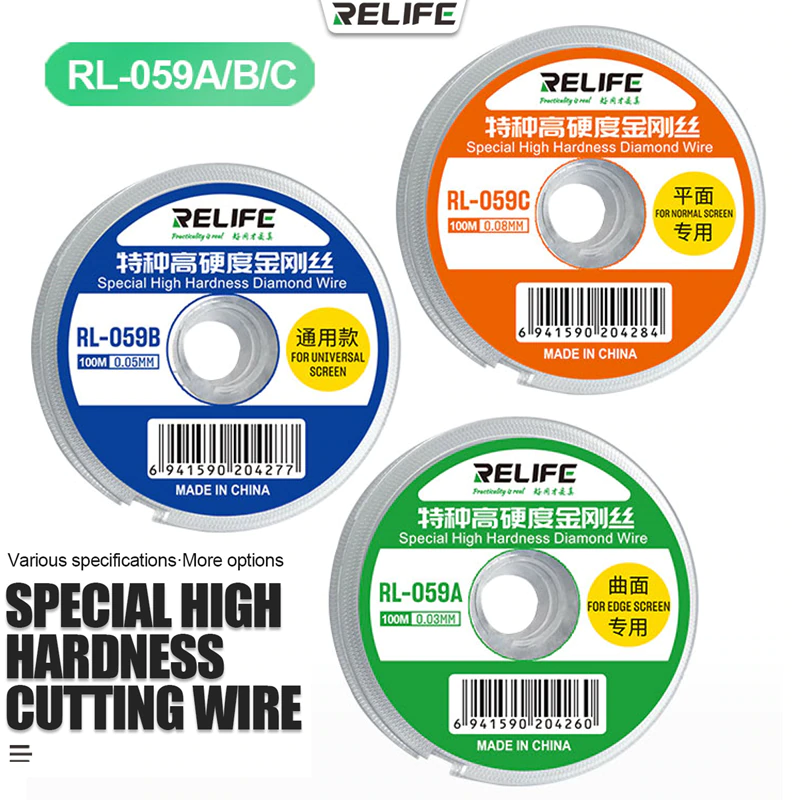 RELIFE RL-059C 0.08MM CUTTING WIRE 1