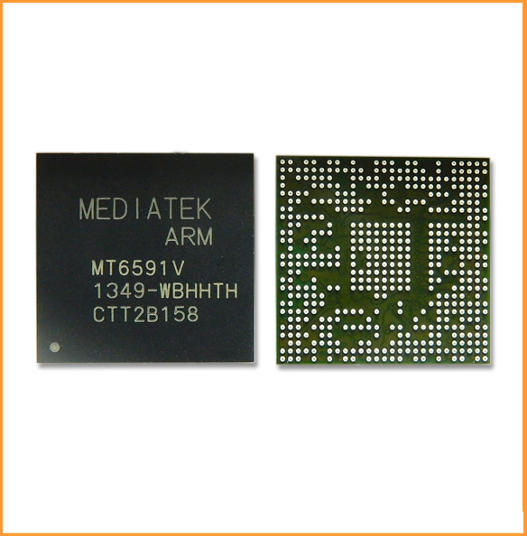 mtk mt6371p ic compatible