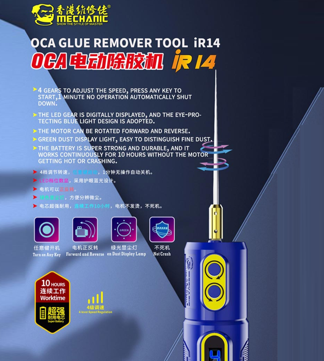 AK Info Tools Mobile Repairing Tools